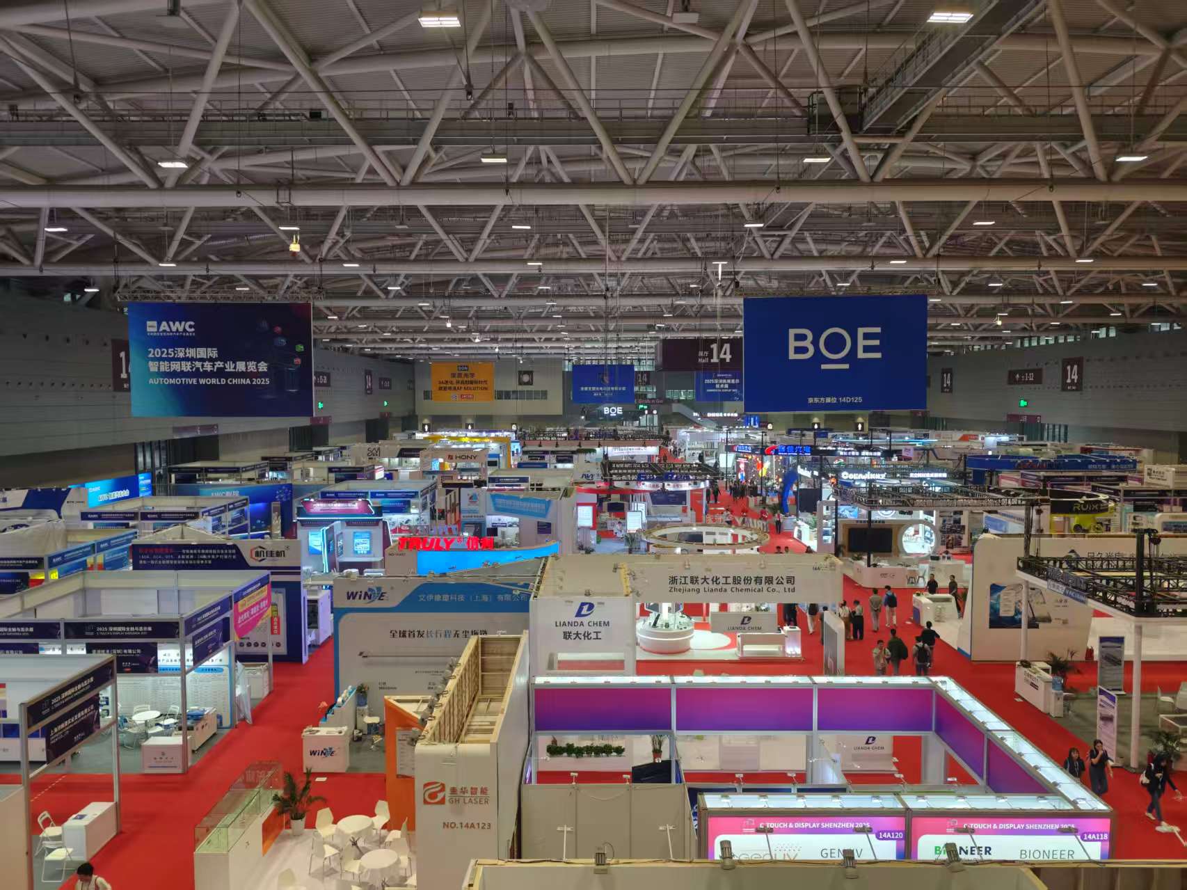 展會(huì)首日，精密陶瓷方案成深圳全觸展焦點(diǎn)!