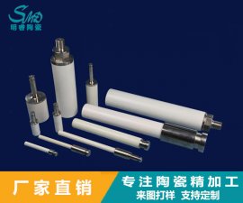 陶瓷柱塞的性能及使用壽命和哪些因素有關(guān)？